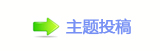 덯㘀ࡔ豔楟୎綏兿䁗㈀　㈀㔀